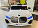 Дитячий електромобіль Kidsauto BMW X7, 4 мотори 35W, 4WD, 3 кольори, фото 4