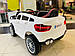 Дитячий електромобіль Kidsauto BMW X7, 4 мотори 35W, 4WD, 3 кольори, фото 7