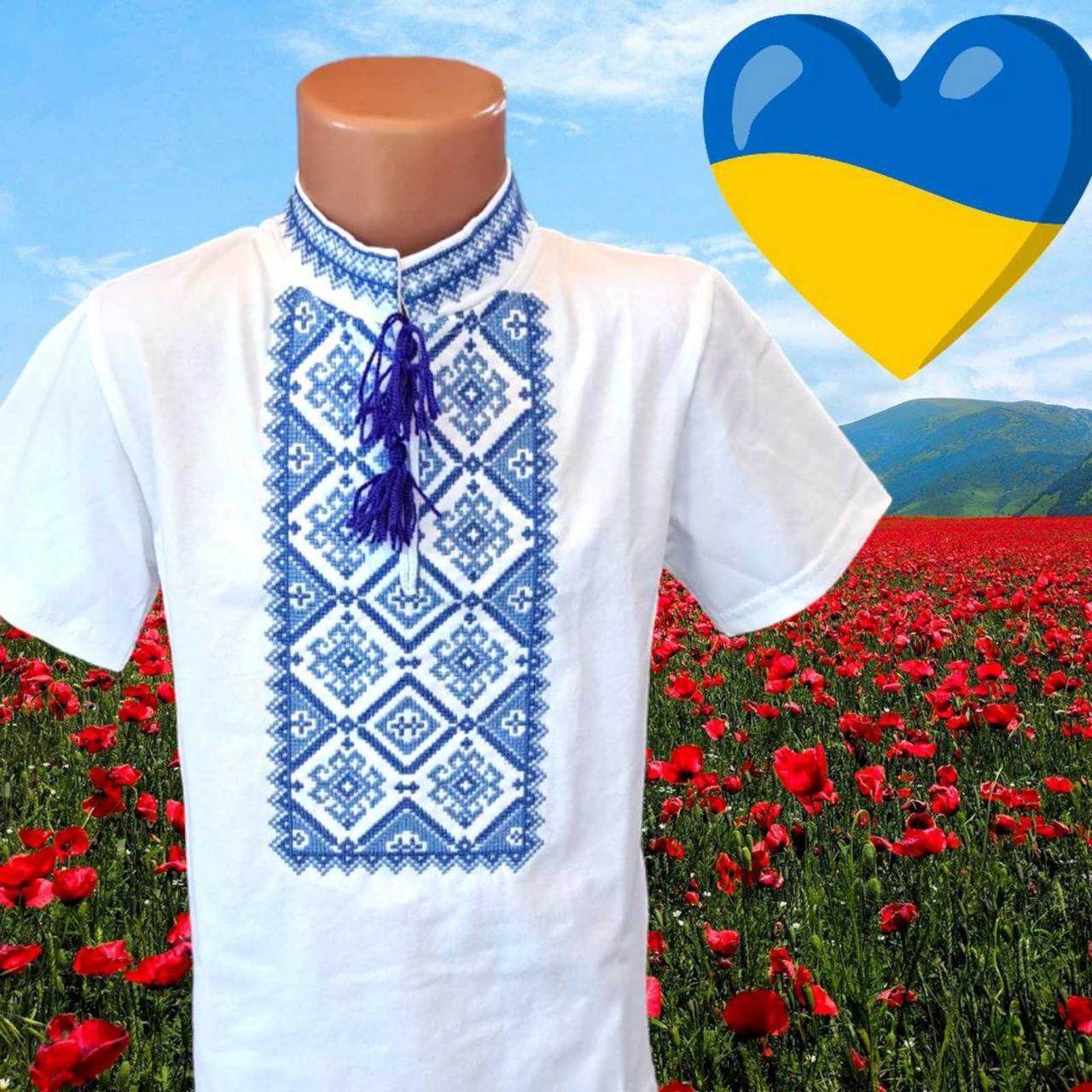 Футболка-вишиванка кулір для хлопчиків р.152/170; Гурт. Україна