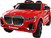 Дитячий електромобіль Kidsauto BMW X7, 4 мотори 35W, 4WD, 3 кольори, фото 3