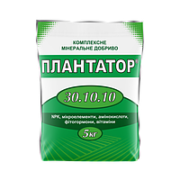 Добриво Плантатор 30.10.10 5 кг