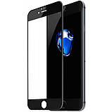 Захисне скло Baseus Silk-screen 0.23mm для iPhone 6 Plus/ 6S Plus, Black (SGAPIPH6SP-DE01), фото 2