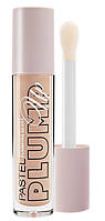 Блиск плампер для надання об'єму губам PLUMP UP EXTRA HYDRAYTING PLUMPING тон 201
