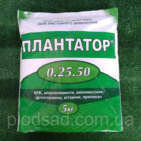 Добриво Плантатор 0.25.50 5 кг