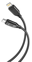 Кабель XO NBQ236A Braided Type-C to Lightning - 27W - 1m