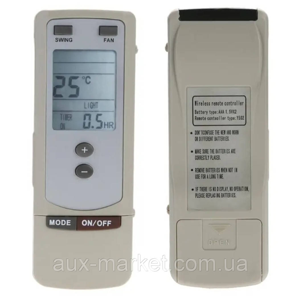 Пульт для кондиціонера GREE Y512 Y502