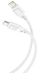 Кабель XO NBQ236A Braided Type-C to Lightning - 27W - 1m