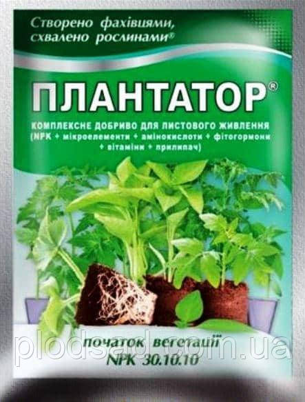 Плантатор початок вегетації (NPK 30.10.10) 25 г