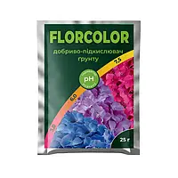 Майстер-Агро Florcolor (добриво — підкислювач), 25 г