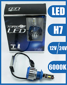 Світлодіодні LED лампи для авто H7 12V-24V T1 6000K CSP активне охолодження