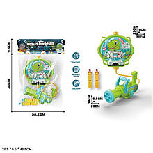 KMHC068-3 Водяний пістолет із рюкзаком у пакеті 45,5*28,5 см