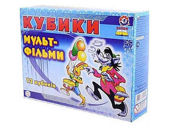 Кубики дитячі ігрові Мультфільми арт.0144 ТМ ТЕХНОК BP