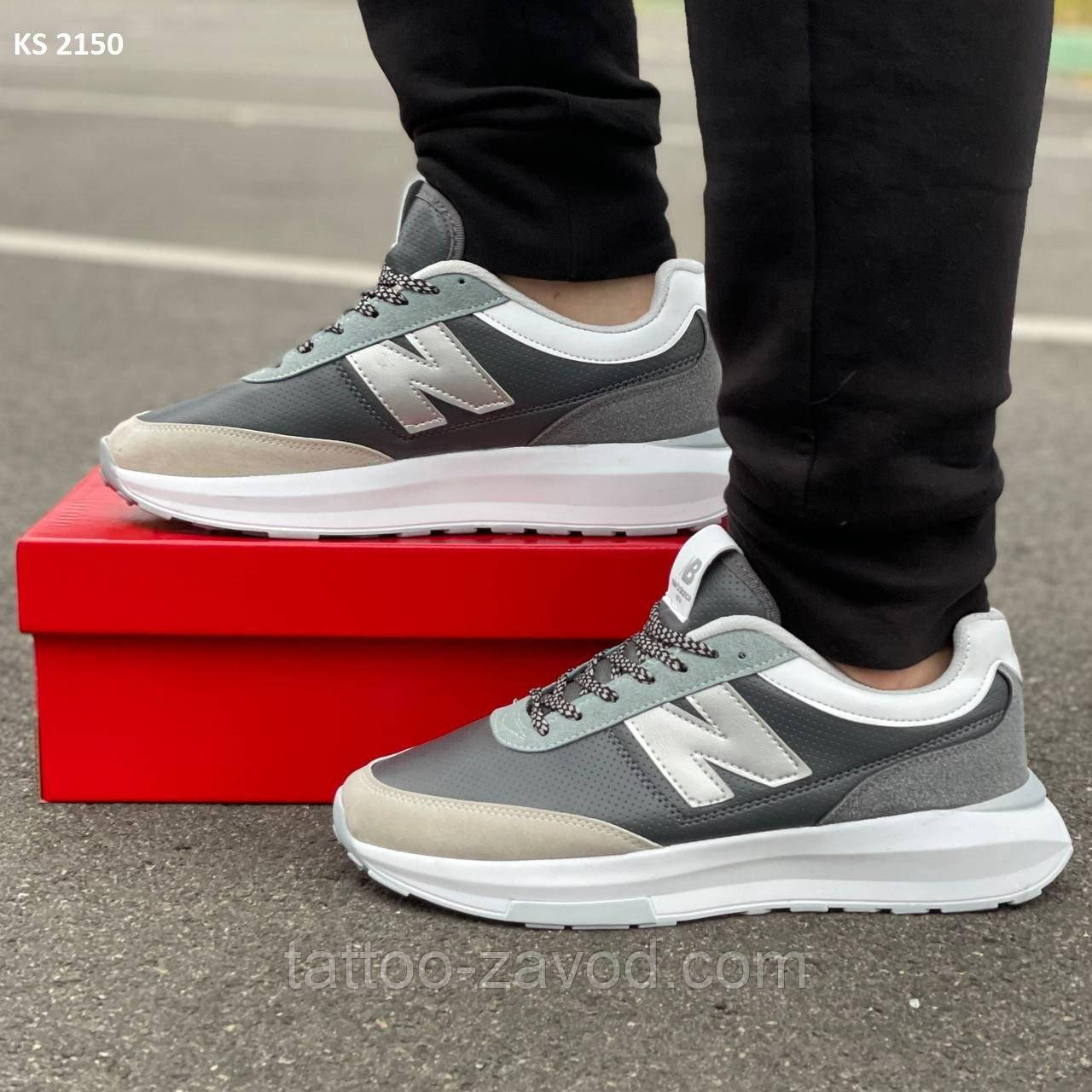 Кроссовки мужские 40 41 New Balance 1974 (сірі), фото 1