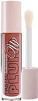Блиск плампер для надання об'єму губам PLUMP UP EXTRA HYDRAYTING PLUMPING тон 202