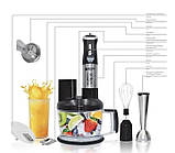 Багатофункціональний заглибний блендер BITEK BT-299 подрібнювач із насадками 6в1 1500 Вт., фото 2