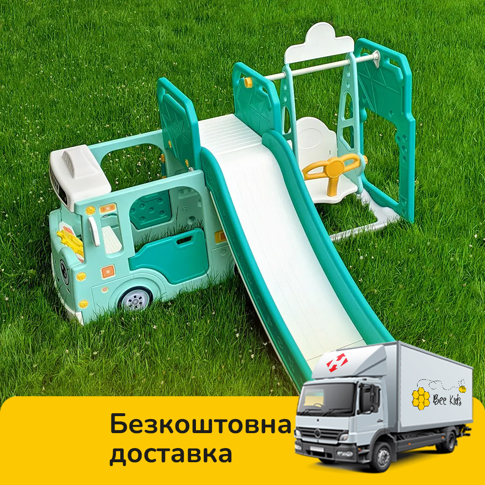 Гірка з гойдалкою (будиночок/автобус) Bambi WM19090-5 | Бірюзовий Гірка з качалкою, фото 1