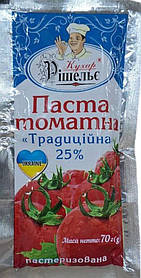 Паста томатна "Традиційна" 70г ТМ Кухар Рішельє