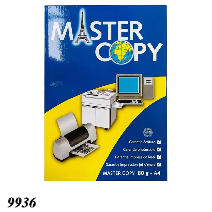 Папір офісний А4 MASTER COPY 500 аркушів, фото 1