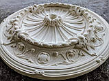 Розетка стельова з гіпсу р-1 Ø 500 мм, класична, бароко, кругла, ліпнина з гіпсу, фото 3
