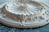 Розетка стельова з гіпсу р-1 Ø 500 мм, класична, бароко, кругла, ліпнина з гіпсу, фото 6