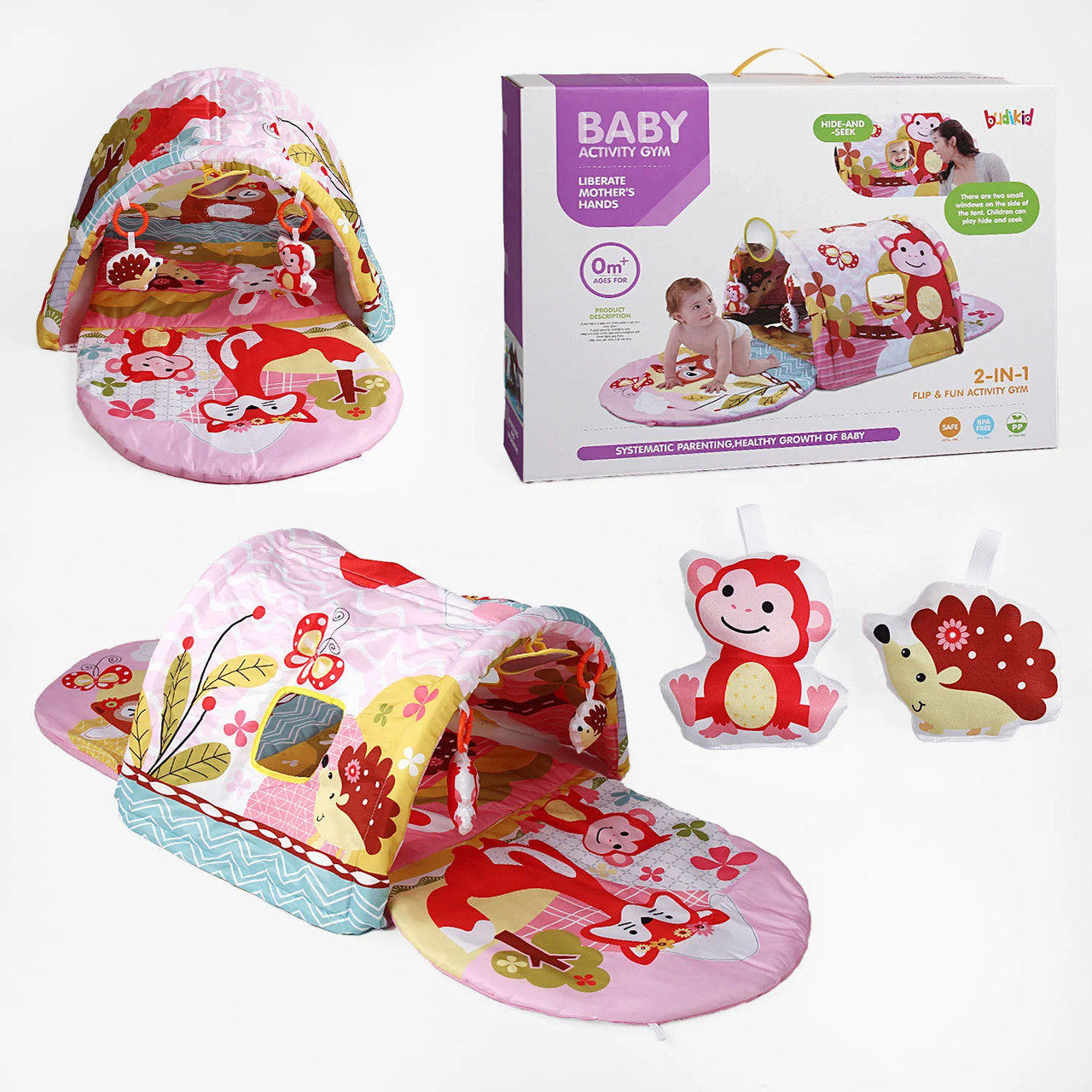 Ігровий килимок, що розвиває (м'які іграшки-брязкальця, безпечне дзеркальце, з текстилю) BBL 678, фото 1