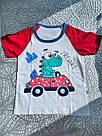 Дитяча футболка для хлопчика біла з динозавром 90, фото 2