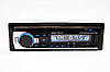 Автомагнітола JSD-520 Bluetooth+USB+microSD+AUX 4x60W, фото 5