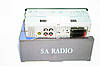 Автомагнітола JSD-520 Bluetooth+USB+microSD+AUX 4x60W, фото 4