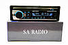 Автомагнітола JSD-520 Bluetooth+USB+microSD+AUX 4x60W, фото 7