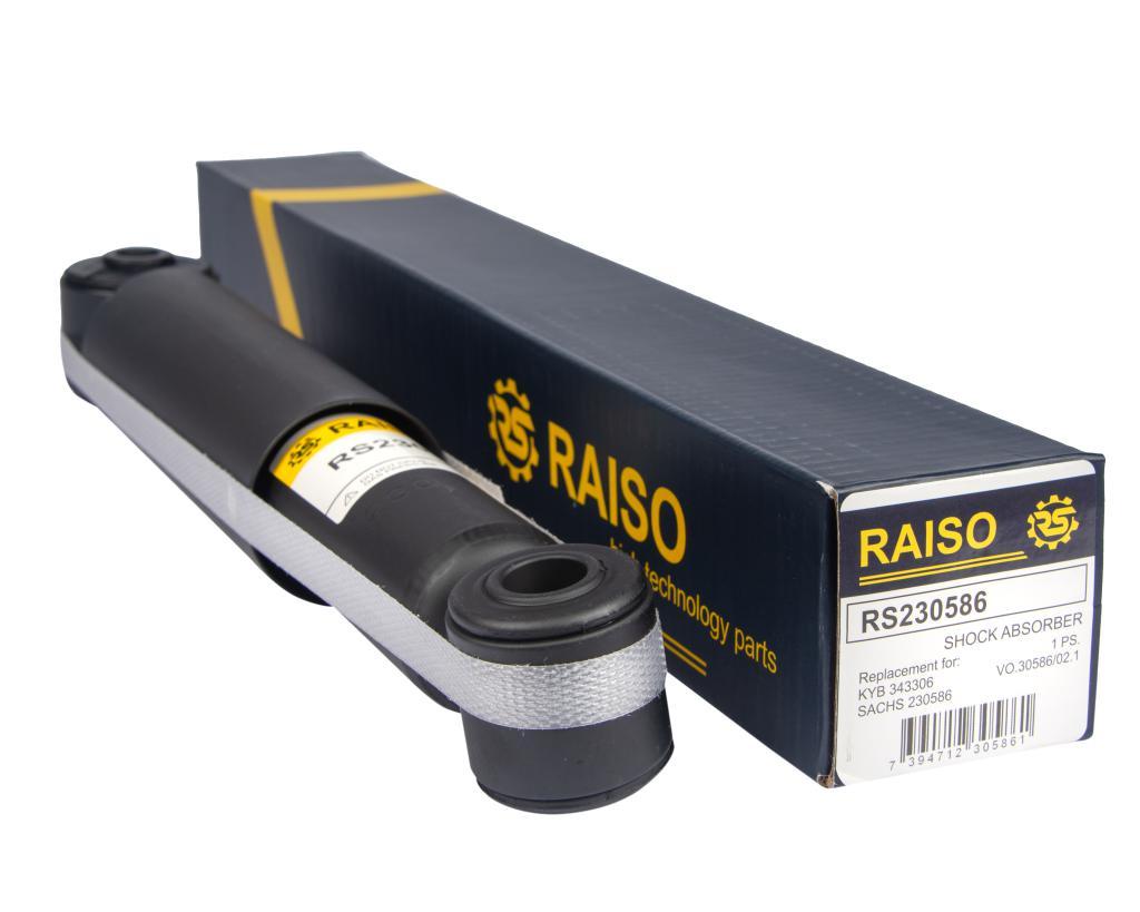 Амортизатор задній Raiso (Швеція) Опель Астра ДЖ (Г) Opel Astra G #RS230586 UAGLVHC4