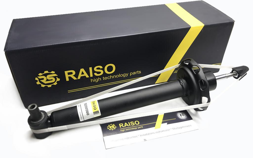 Амортизатор задній Raiso (Швеція) Ауді А4 Б5 Audi A4 B5 #RS280560 UAEPBWZ4