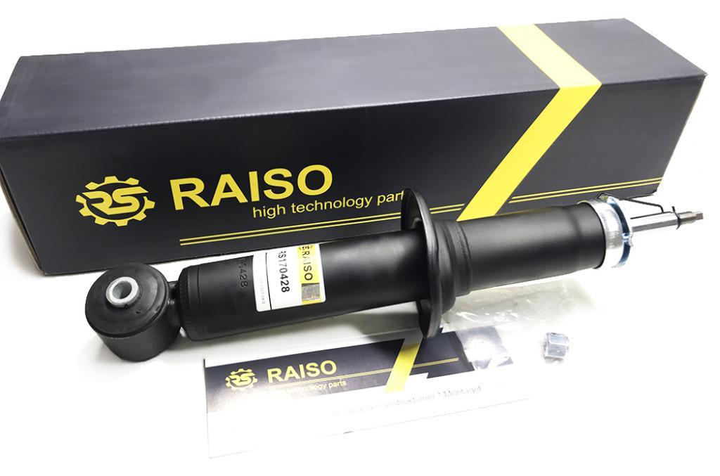 Амортизатор задній Raiso (Швеція) Audi 100(C4)/Ауді 100(Ц4) 1991-1994 #RS170428 UAYMTGL4