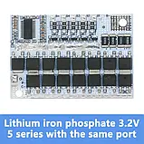 BMS 3S/12.6В 4S/16.8В 5S/21В 100A (3.2В) модуль зарядки LiFePO4 акумуляторів, фото 3