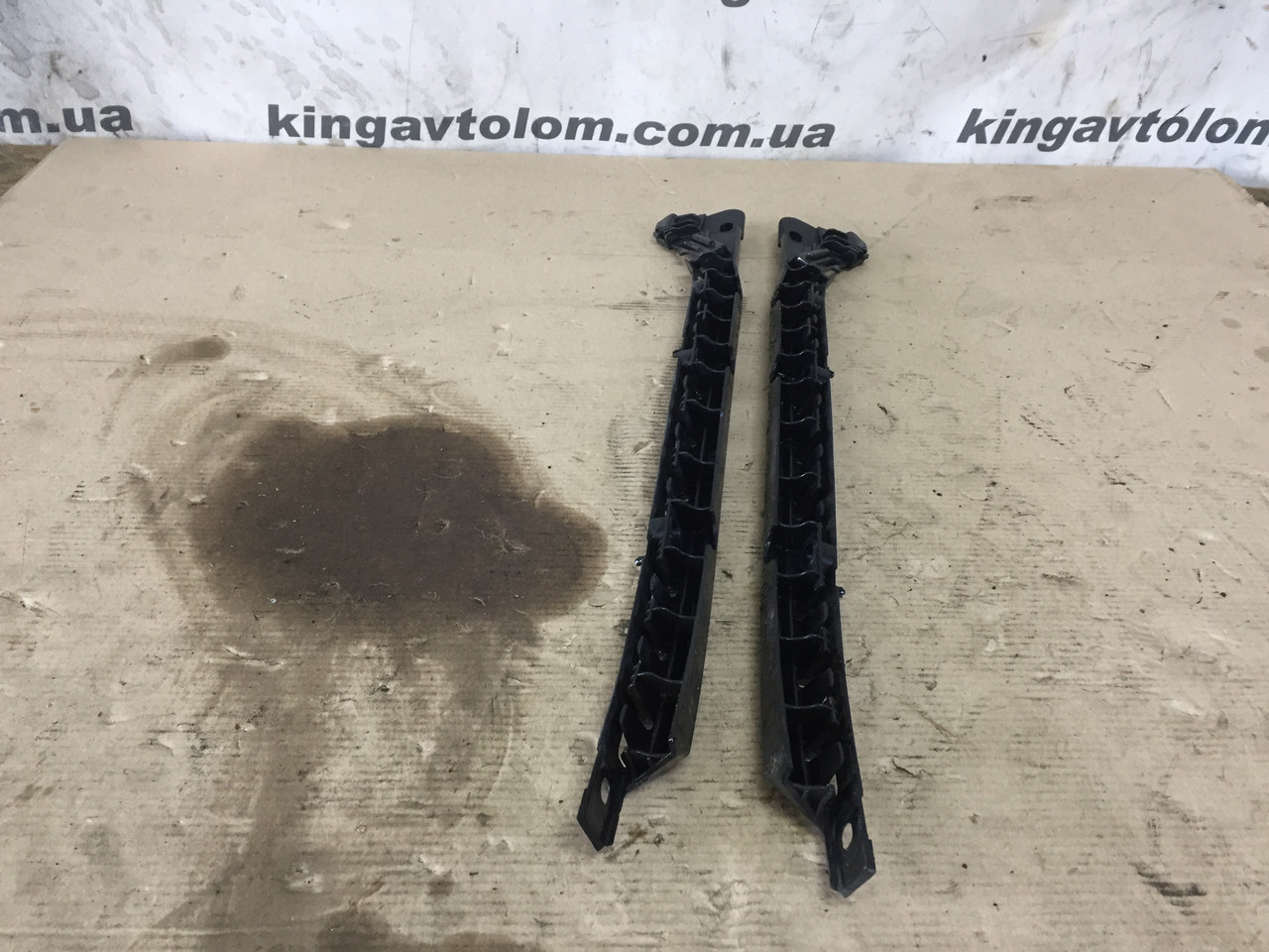 Напрямна заднього бампера ліва Mercedes W212 E-class A2128801130, фото 1