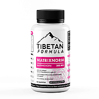 БАД матрикснорм при нерегулярних місячних 90 капсулах Тибетська формула