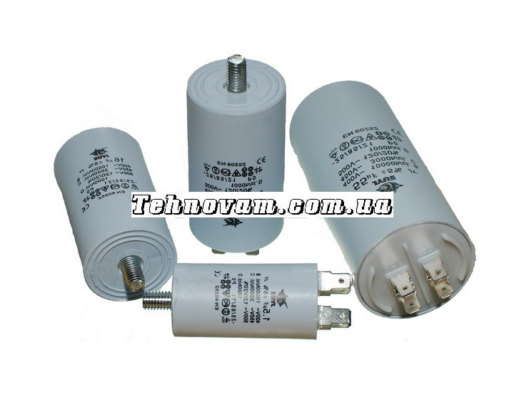 Конденсатор JYUL 1,5мкф — 450 VAC, фото 1