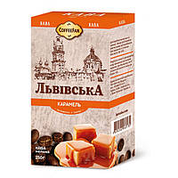 Мелена кава Львівська Карамель дрібний помел 250 грамів | Обсмажена у Львові
