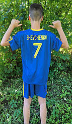 Футбольна форма дитяча збірної України Shevchenko 7 синя