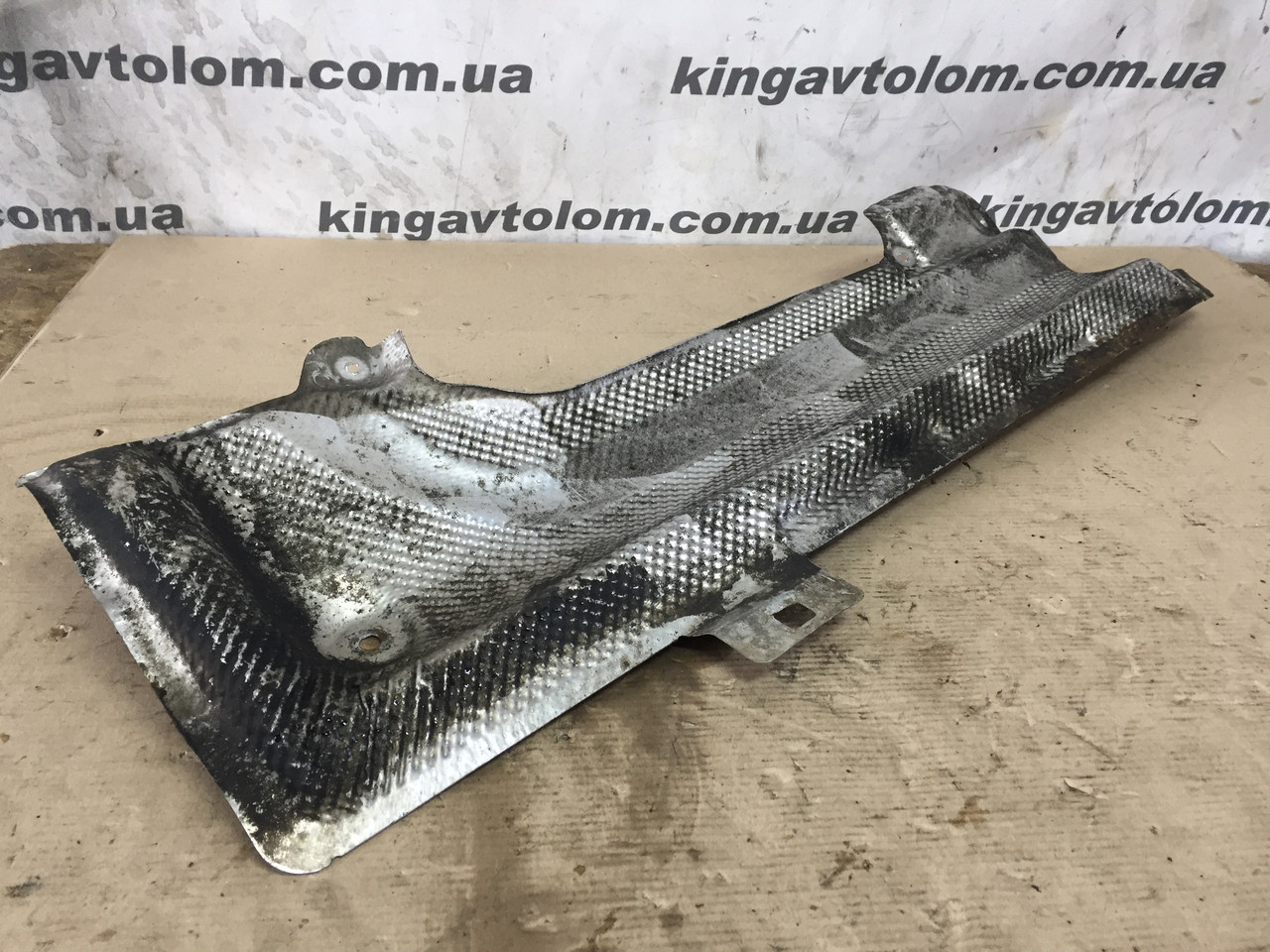 Тепловий екран Mercedes W212 E-class A2126820371