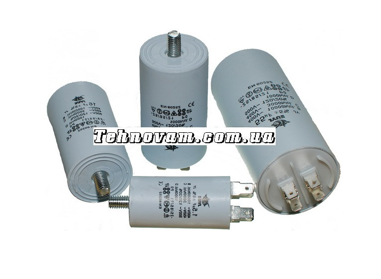 Конденсатор JYUL 16мкф — 450 VAC , фото 1