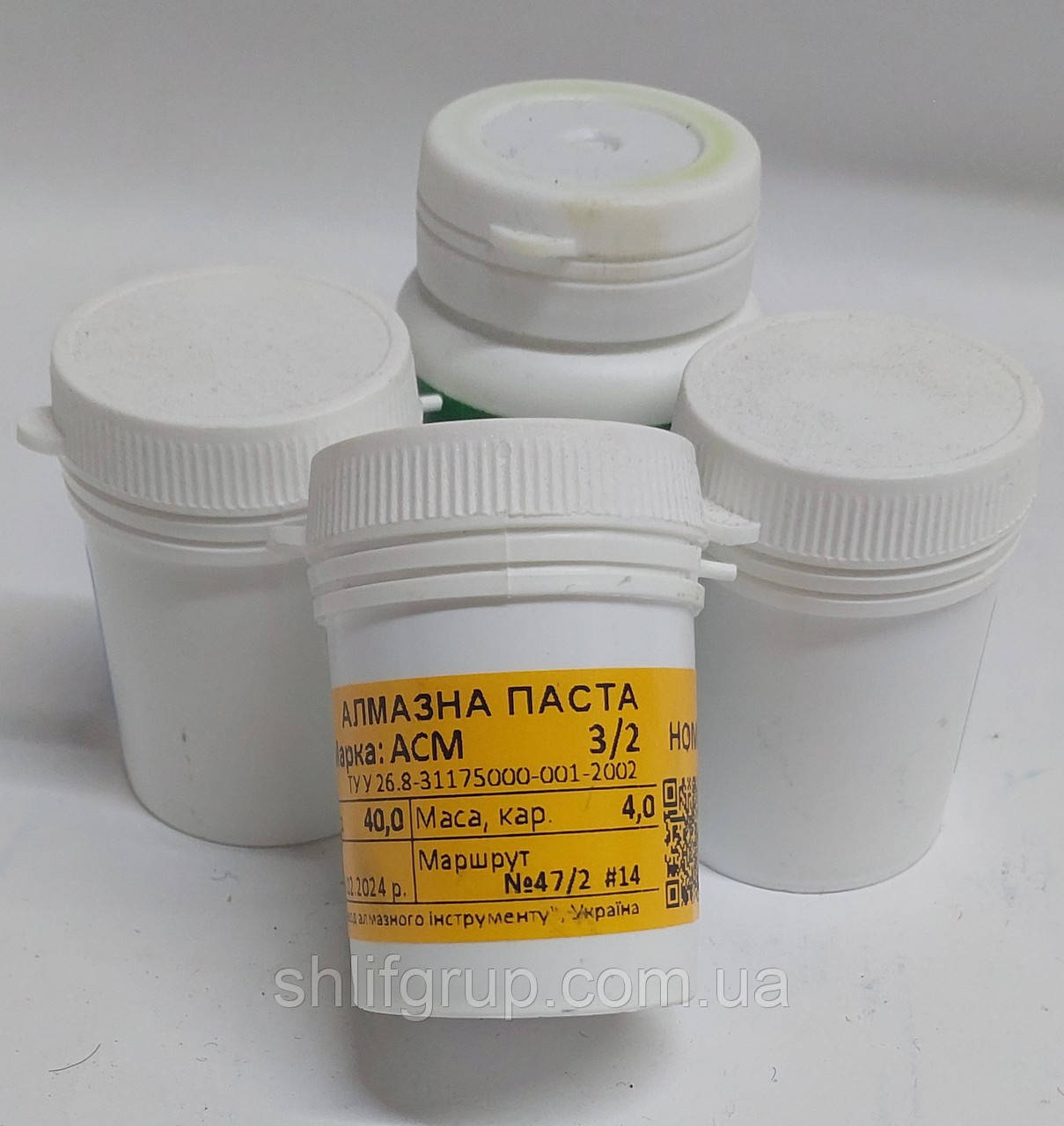 Жовта 3/2 алмазна паста дрібна для металу, фото 1