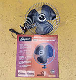 Вентилятор автомобільний 12в, фото 4