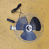 Вентилятор автомобільний 12в, фото 5