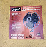 Вентилятор автомобільний 12в, фото 2