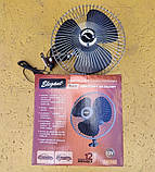 Вентилятор автомобільний 12в, фото 3