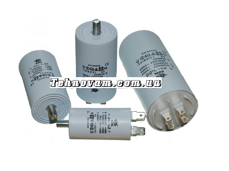 Конденсатор JYUL 2,5мкф — 450 VAC, фото 1