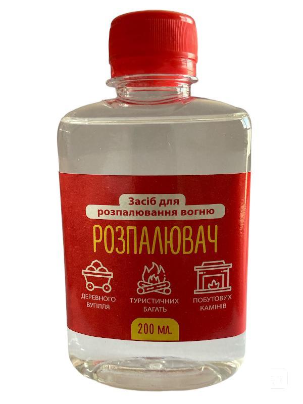 Розпалювання для вугілля 200 мл, засіб для розпалювання вугілля для мангалів