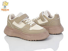 Дитяче взуття гуртом. Дитяче спортивне взуття 2024 бренда Tom.m (рр. с 32 по 37)