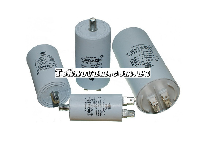 Конденсатор JYUL 35 мкф — 450 VAC, фото 1