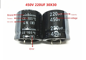 Конденсатор NICHICON 220uF 450V 220мкФ 450В, фото 4